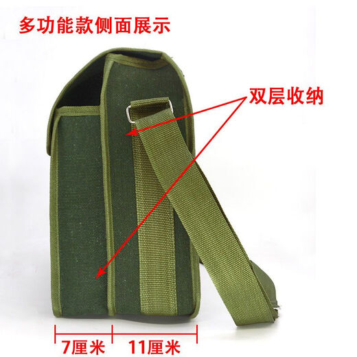 Laiji tool bag, thickened canvas, multifunctional carpentry bag, masonry bag, reinforced wear-resistant shoulder bag, repair plumber and electrician bag, multifunctional double-layer bag