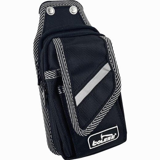Yugong (yugong) quick-release tool waist bag multi-functional small thickened mobile phone parts walkie-talkie multimeter portable storage X703 ordinary wear and hang waist bag without belt