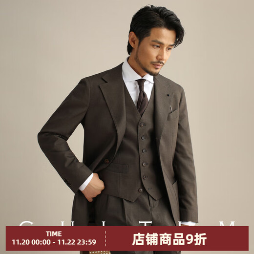 CULTUM Italian Naples suit men's business formal suit gentleman's casual groom's wedding suit three-piece suit linen brown three-piece suit 170B /48B