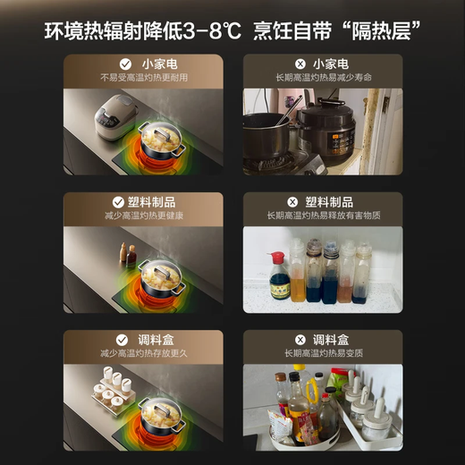 FOTILE F5+03-TEK20 mainly recommends high-quality smoke stove set, 27 air volume intelligent odor-purifying range hood + timed anti-dry burning upgraded natural gas stove, trade-in