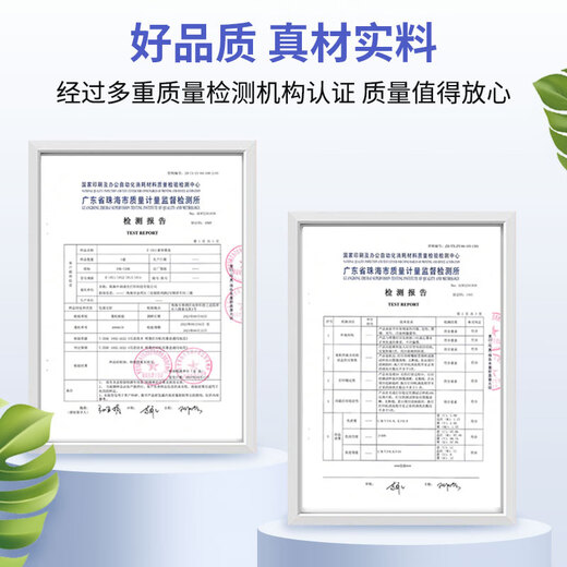 Цвет Weishi Color Guard подходит для Canon Gi-81 Special Ink G3880 G3881 G3890 3891 4880 4881 4891 Gi-81 Цвет.