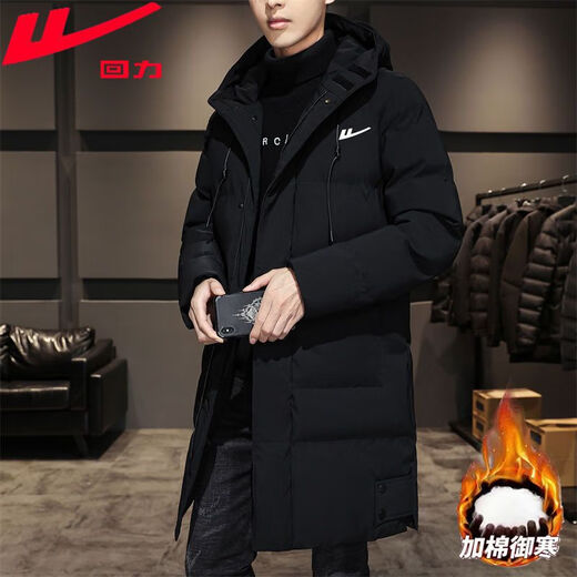 Warrior winter thickened windproof men's casual cold-proof long hooded cotton jacket mid-length new white duck down cotton jacket black thickened warm mid-length XL recommended 130-145Jin Jin equals 0.5 kg