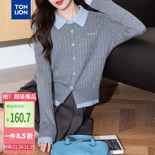 TonLion 2025 autumn and winter temperament style color matching design women's fake two-piece cardigan