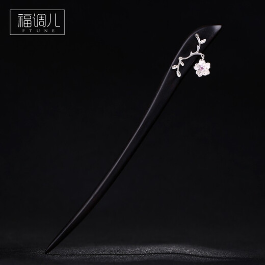 Fu Tiaoer's original design, hand-inlaid silver peach cherry blossom hairpin for women in ancient Hanfu, maple leaf hairpin, niche aesthetic gift 1