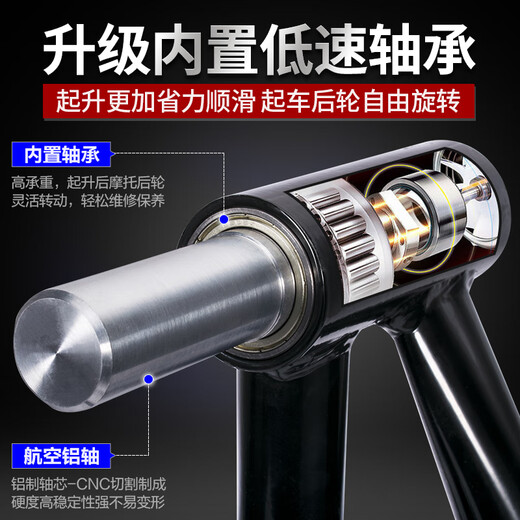 单摇臂摩托车起车架杜卡迪Ducati大魔鬼奥古斯塔拿铁支架展 杜卡迪1098/1198/1199/1299/V2