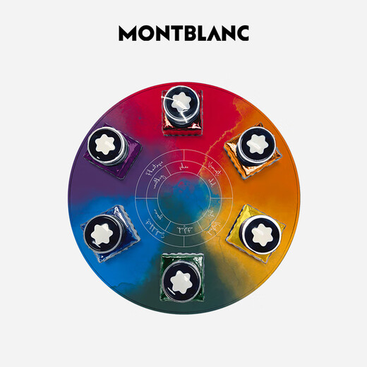 Montblanc MONTBLANC ink set pays tribute to Johann Wolfgang von Goethe 134526 New Year's gift