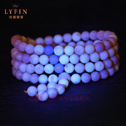 La Yun Feiyin Baltic Chicken Oil Yellow Beeswax Bracelet 108 Floating Flowers Old Beeswax Bracelet Amber Bracelet Collection Grade 6mm 108 Pieces (with Certificate)
