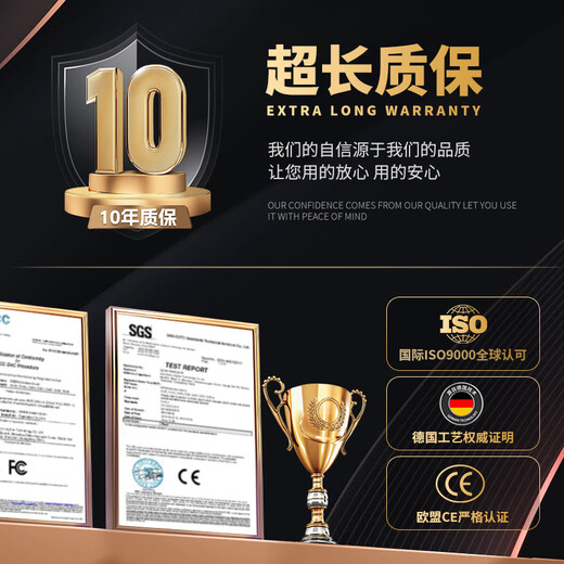 Miaopule high-end entrance door number sensor light house number customization 2025 new light luxury decoration digital hotel B&B gold sandalwood lucky cat 31x10cm