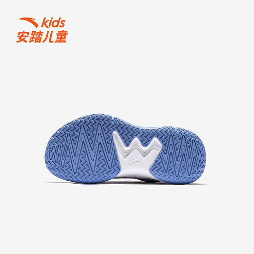 ANTA children's sports shoes for boys 2026 spring new reverse scale professional practical basketball shoes non-slip and breathable black/Anta white-1 size 33, foot length about 20.5cm