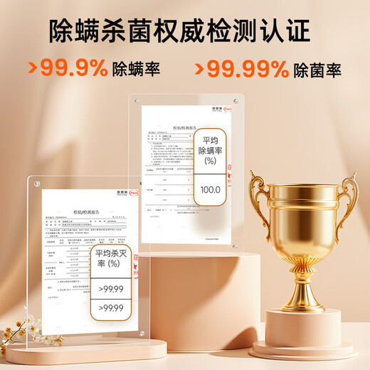 Bear mite remover, household intelligent dust mite induction bed, high temperature sterilization, double cup roller brush, large suction, handheld high frequency flapping, ultraviolet dust mite removal all-in-one machine CMY-H03G6