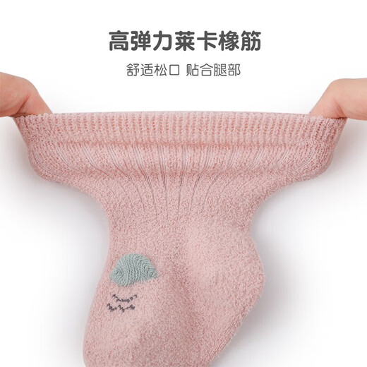 Baby socks, thickened and warm in autumn and winter, baby loose-mouthed mid-calf socks for boys and girls, velvet cute cartoon socks, MY-pink + white, 2 pairs, one size fits all, S 0-1 years old, recommended foot length 10-12CM