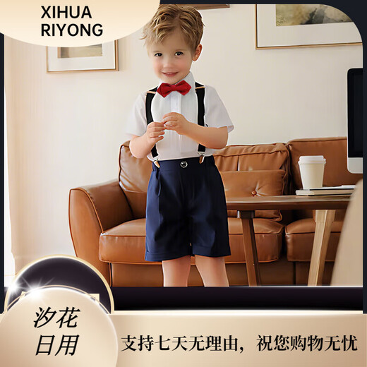 Ouyu boys' dress summer suit baby kindergarten performance small host chorus flower girl one-year-old graduation uniform navy blue (shirt + suspenders + shorts + red bow tie) one size fits all 110 recommended weight 35-42Jin Jin is equal to 0.5 kg