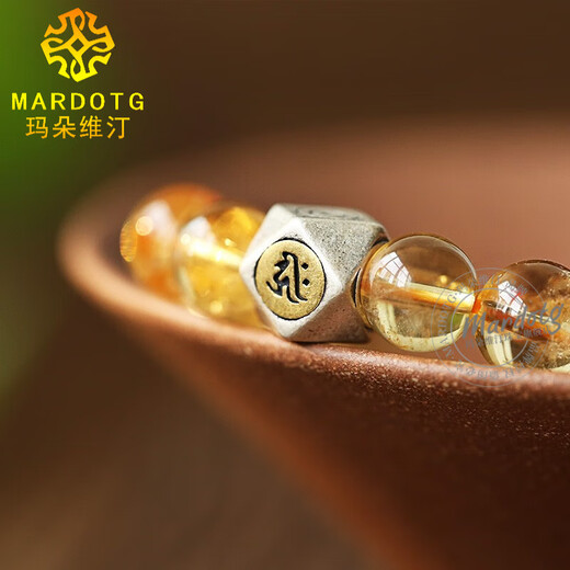 MARDOTG Brazilian Citrine Bracelet Women's Twelve Zodiac Zodiac Buddha Crystal Beads Bracelet Birthday Gift Mahasthamaprapta Bodhisattva Horse 8