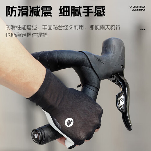 Road handlebar with bent handlebar integrated bicycle anti-slip shock-absorbing silicone EVA solid color comfortable and wear-resistant handlebar tape pearl white with handle plug