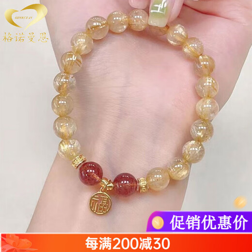 Gnomanman Brazilian Blonde Crystal Bracelet Women's Lucky Bracelet Design Strawberry Crystal Bracelet Beads 6mm