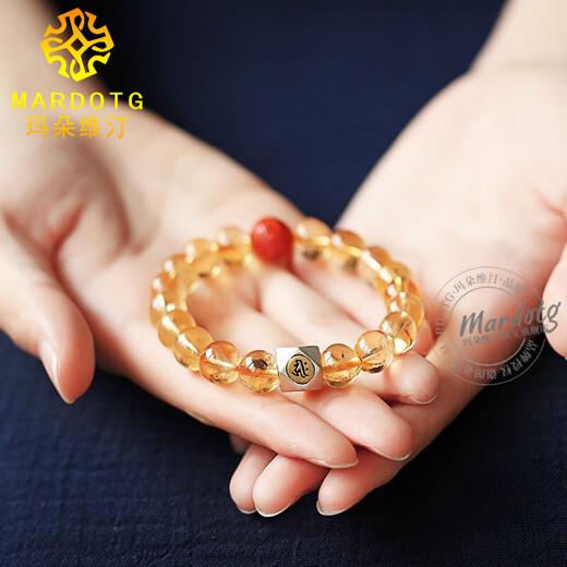 MARDOTG Brazilian Citrine Bracelet Women's Twelve Zodiac Zodiac Buddha Crystal Beads Bracelet Birthday Gift Mahasthamaprapta Bodhisattva Horse 8