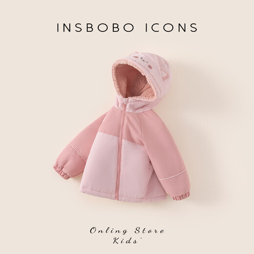 INSBOBOINSbobo Girls' Cotton Clothes 2025 Winter Children's Jackets Winter Clothes New Cotton Jackets Baby Thickened Children's Clothing Cotton Clothes Pink 90