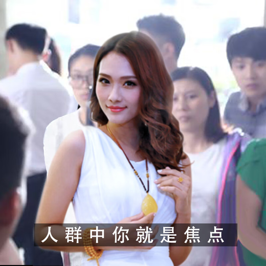 Yangyan Beeswax Pendant Natural Real Amber Raw Stone Chicken Oil Yellow Pendant Fossil Women's Sweater Chain Beeswax Necklace TY1257