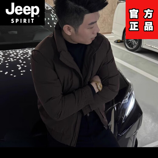 JEEP SPIRIT2026 stand collar cotton coat with cotton and thickened cuff sleeves slim short men's cotton coat warm and thick autumn and winter windproof military green L recommendation 110-130Jin Jin equals 0.5 kg