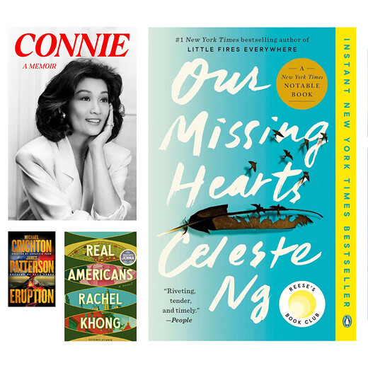 Kindle paperwhite6 12th new e-book reader KPW6 electronic paper book ink screen gift waterproof 7 inches signed version 32G black