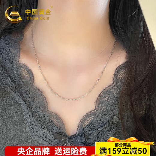 CHINA GOLD PT950 platinum necklace for girls platinum plain chain water wave chain clavicle chain boutique necklace for girlfriend about 3.61g
