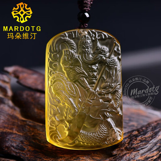 MARDOTG citrine pendant Guan Gong men's necklace Wu Wealth God Guan Yu amulet animal year pendant