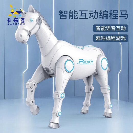 Kabutou juguetes para niños de 3 a 6 años, niños de 6 a 10 años, máquina inteligente, caballo, niños y niñas, regalos de cumpleaños, juguetes de 7 a 13 años, caballo dragón blanco inteligente
