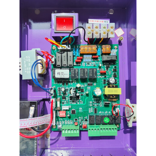 New Rand Fire Roller Shutter Controller FJK-SF-NLD800 Fire Roller Shutter Control Box 380V FJK-SF-NLD004 Controller (New Original)