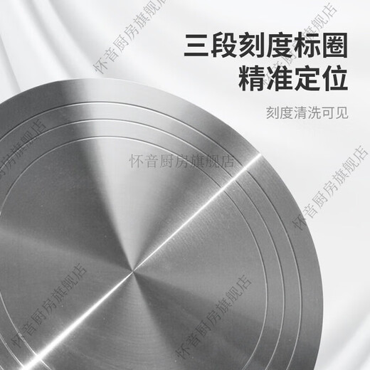 Huaiyin aluminum alloy cake turntable turntable decorating table household baking tools full set birthday rotating table wiper flagship model 10 inches