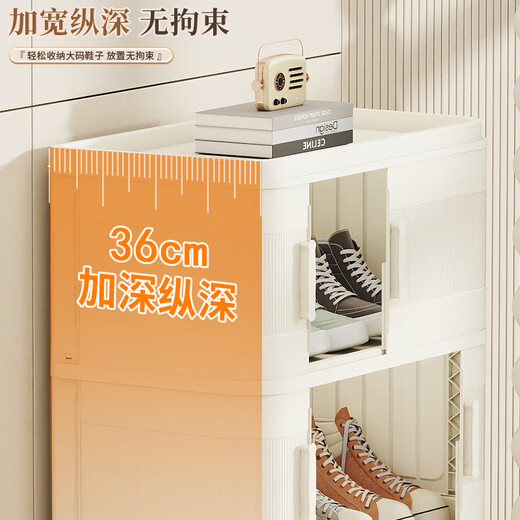 He Jiagong transparent folding shoe box, space-saving artifact storage shoe rack, one-piece wall-mounted multi-layer household doorway simple shoe cabinet, 70CM wide, haze-transparent, 5 layers