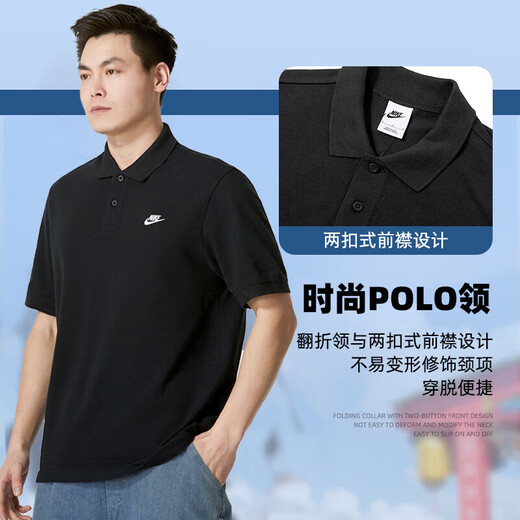 Nike camiseta de manga corta para hombres de 25 años de primavera y verano Nuevo sportswear de moda casual de solapa de solapa transpirable FN3895-010/Push Hot/All Cotton Polo M