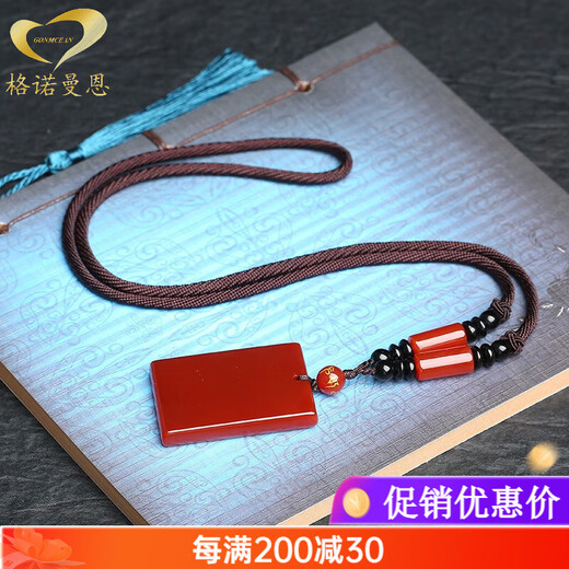Genomanman red agate safe and sound brand pendant men's necklace square brand crystal amulet jewelry non-engraved style