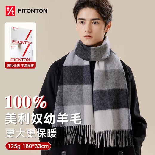 FitonTon scarf men's winter classic all-match plaid knitted men's scarf winter thickened warm scarf for students