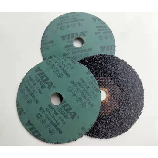 125 type round hole mesh sanding disc for 100 type angle grinder, ship grinding, polishing, rust removal and paint removal, 125*16*20 model (400 pieces)