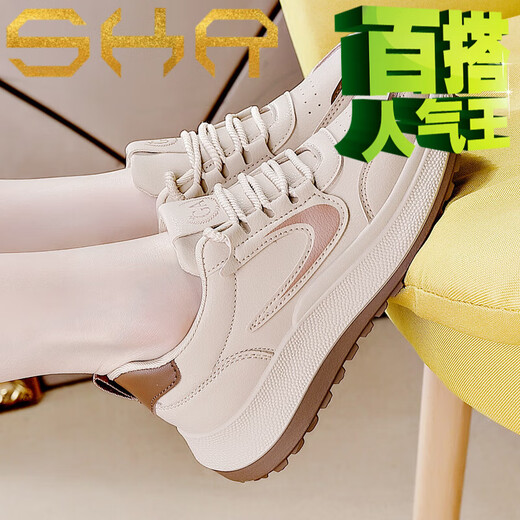 Shakran velvet warm casual shoes for women 2025 winter popular high-top thick-soled snow boots anti-cold anti-slip shoes versatile card brown leather single lining G2601 37