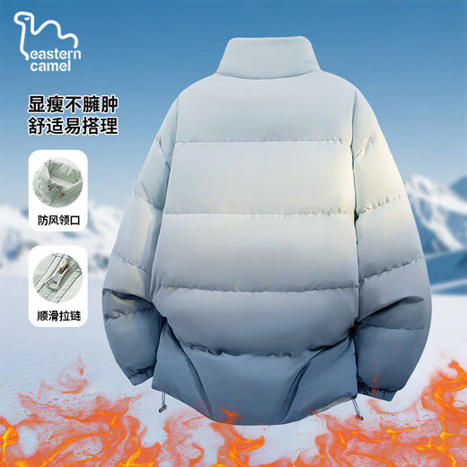 EASTERN CAMEL cotton coat for men and women, winter couple gradient color stand-up collar cotton coat jacket, loose cotton padded thickened warm cotton jacket top
