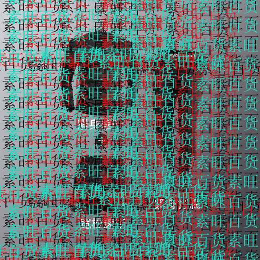 LI NING cycling clothing men's mountain road cycling equipment complete spring sports suit quick-drying suit sci-fi three-piece set quick-drying breathable no back waist bag M