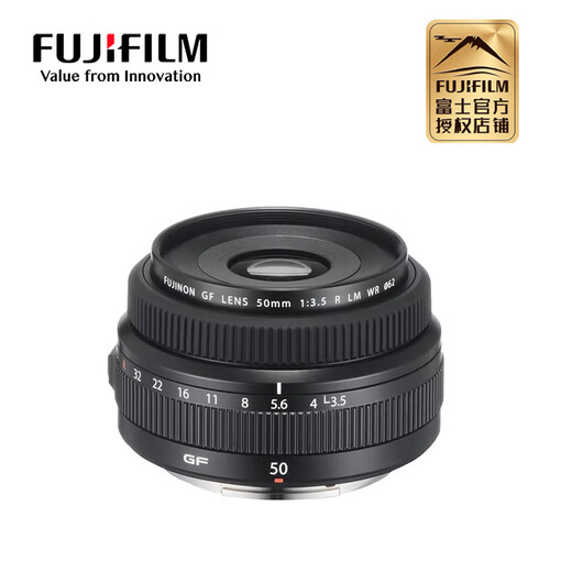 FUJIFILM medium format camera lens GF50mm F3.5 R LM WR
