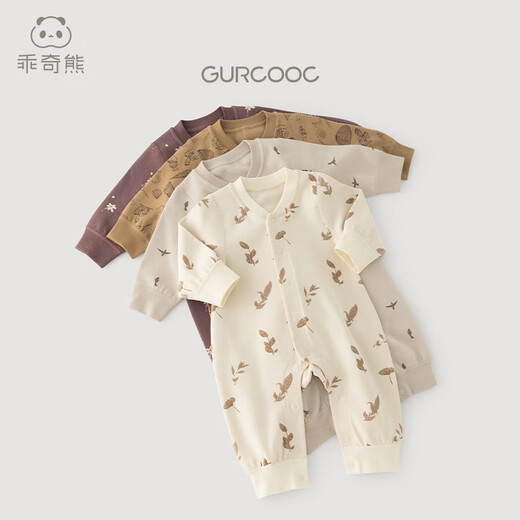 Guiqi Xiong Shu velvet baby jumpsuit pajamas home clothes men and women baby close-fitting sweatshirts autumn and winter warm