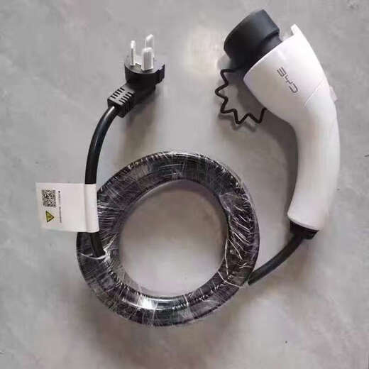 BYD (BYD) BYD original car charger 16A/3.5kW 5m portable charging gun adapted to Qin, Tang, Han, Song and Yuan seals and dolphins BYD 16A/3.5KW charging gun 5m