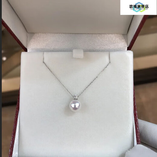 Everlasting Leaf Princess Style Pearl Pendant S925 Silver Princess Diana Style Perfect Round Aurora Natural Freshwater Pearl Necklace for Women Stackable 7-8mm