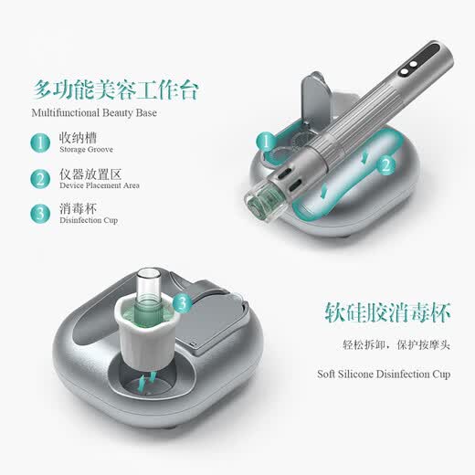 Acridine Yi Jingdong express delivery water light instrument self-made home microcrystal introduction instrument microneedle nano full set face slimming non-roller scalp electric face head abdomen neck m10 suitable for various liquid introduction