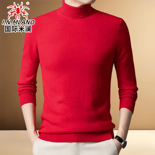 International Milan high-end special 100% pure cashmere sweater for men in autumn and winter new middle-aged thickened turtleneck warm sweater base layer medium gray genuine Ordos made high-end collar high-end gift box XL/175 code recommended 130-155Jin Jin equals 0.5 kg