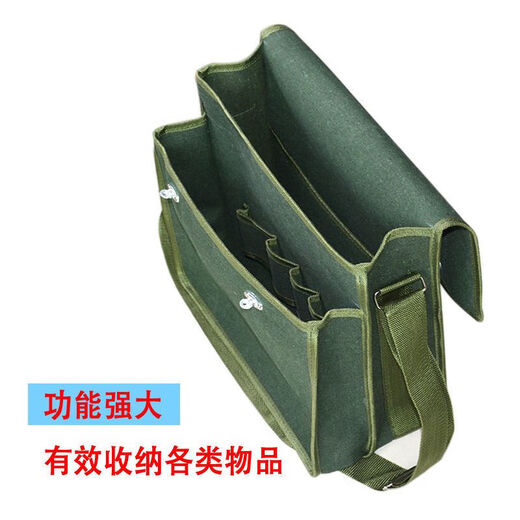 Laiji tool bag, thickened canvas, multifunctional carpentry bag, masonry bag, reinforced wear-resistant shoulder bag, repair plumber and electrician bag, multifunctional double-layer bag