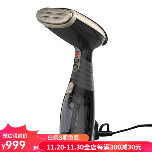 CONAIR Handheld Garment Steamer Small Mini Portable Corded Powerful Penetrating Steam Easy to Operate Travel GS59 Black GS59