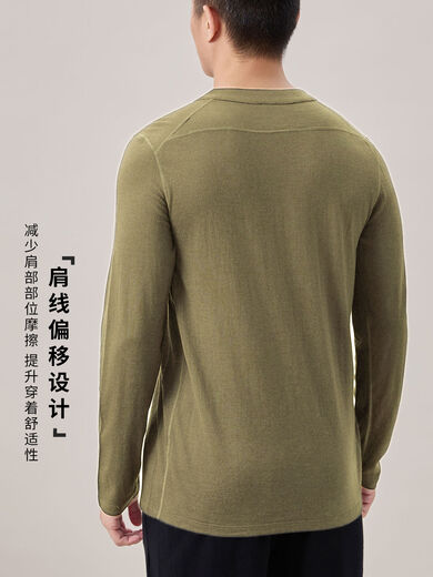 Merino wool quick-drying men's Henry shirt outdoor long-sleeved T-shirt mountaineering base shirt running sports top H39 pigeon feather gray S