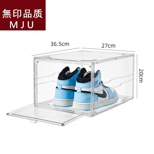 Japan Unprinted Shoe Cabinet Acrylic Shoe Box Transparent Home Door High Heel Rack Storage Artifact Long Boot Storage 1*1*1cm Default Value Default Value Fully Transparent Front Opening 6 pcs 6 pcs