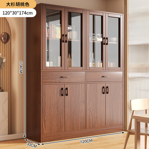 The middle shopkeeper wine cabinet living room wall-mounted integrated cabinet home meal preparation cabinet solid wood color tea cabinet entrance display cabinet partition cabinet main picture thickened 15MM plate walnut color 120x30x1