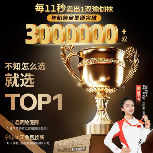 Women's sports summer yoga socks, thin non-slip toe socks, Pilates socks, short exposed toes, split toes, white cotton, 3 pairs of value/anti-slip grip, backless half-finger_pink purple + light green + green