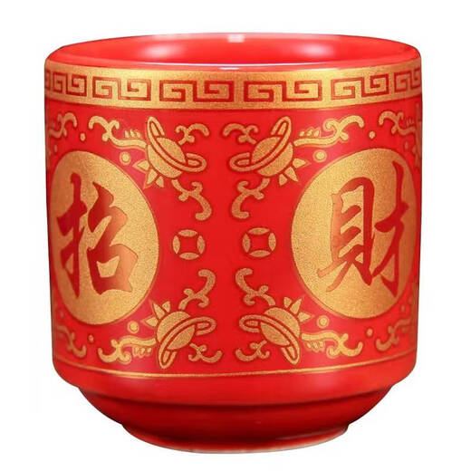 Chanting fantasy offering cup, ceramic wine cup, worshiping gods, offering incense, offering wine cup, red small gold jade, full hall, Buddhist ornaments, Chinese style large moonlight cup, 1 piece